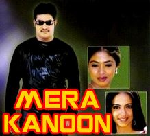 albums-photos-videos